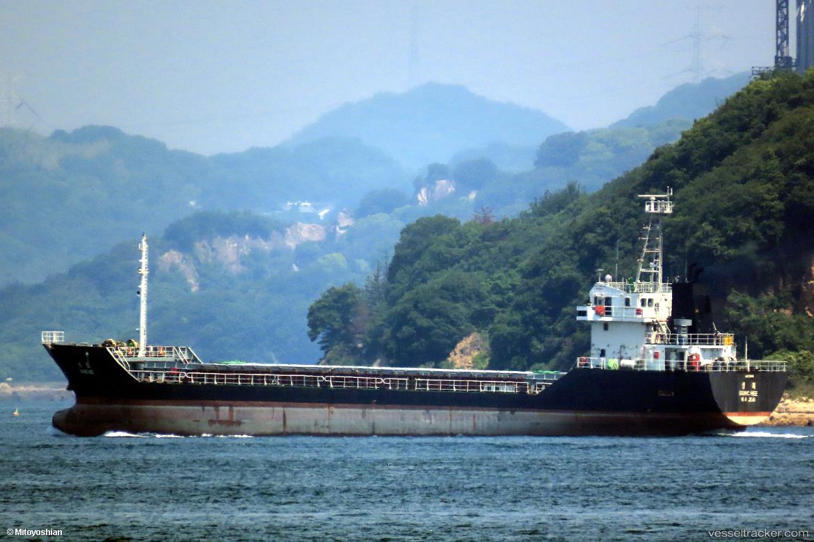 Sung-Hee - Bulk Carrier vessel