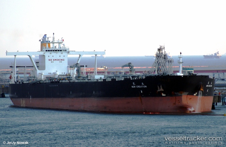 Searacer - Crude Oil Tanker vessel