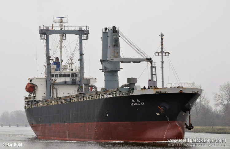 Ds-Prosper - General Cargo Ship vessel