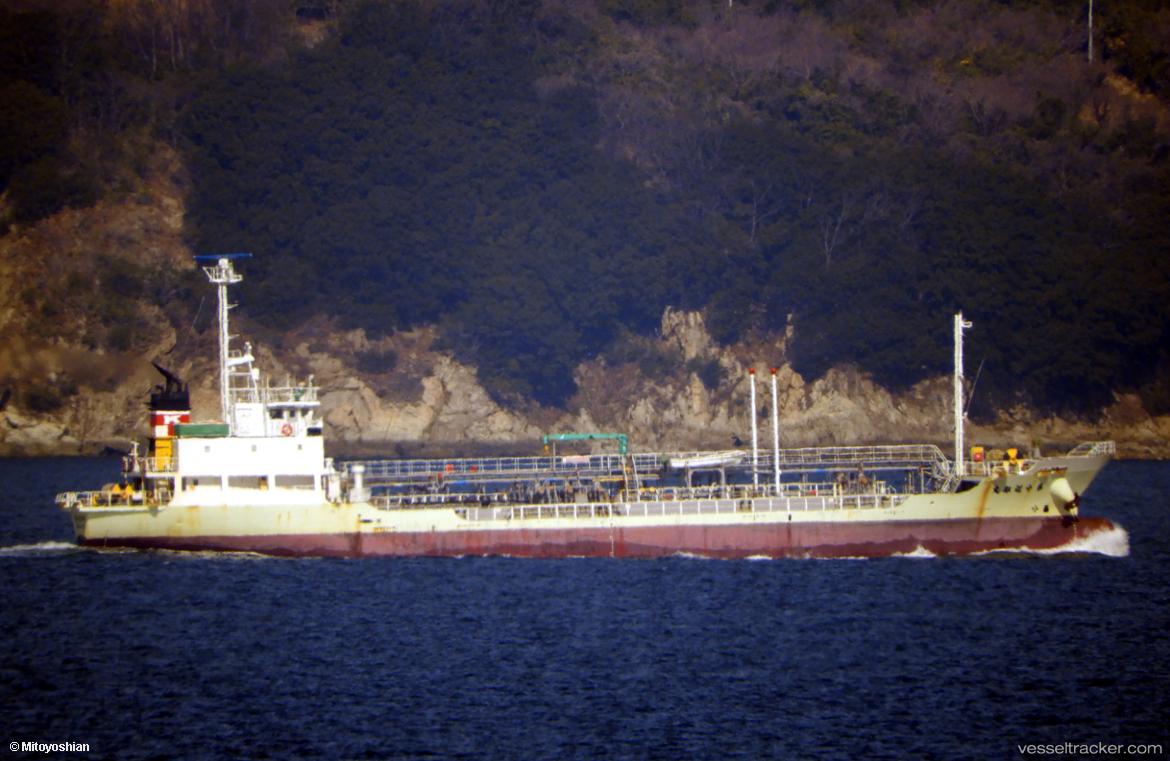 Vintari - Service Ship vessel