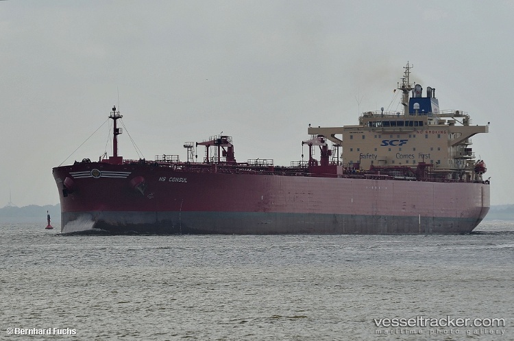 Kolomna - Crude Oil Tanker