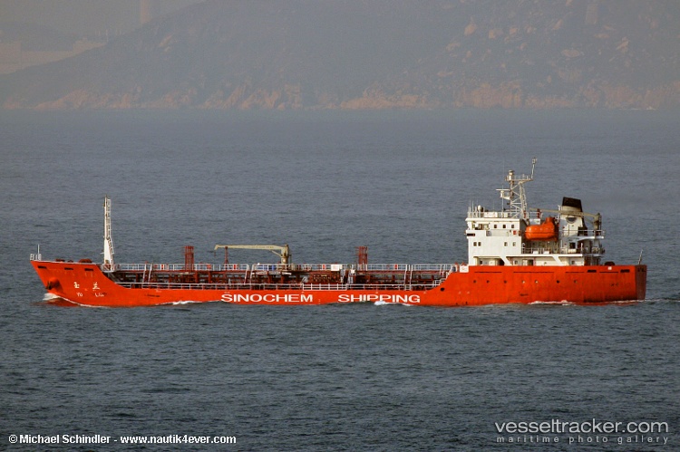 Yu-Lan - Chemical Oil Products Tanker vessel