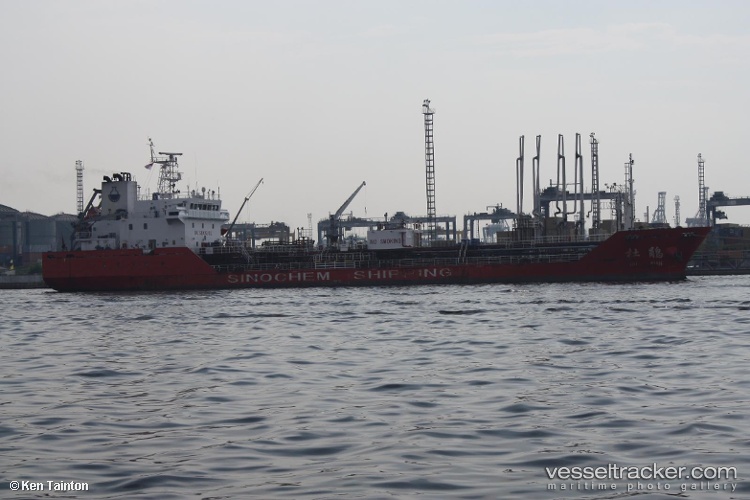 Du-Juan - Chemical Oil Products Tanker vessel