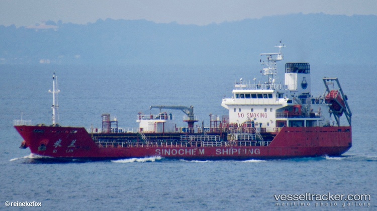 Mi-Lan - Chemical Oil Products Tanker vessel