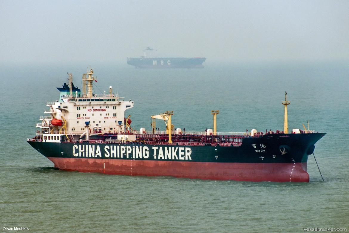 Bai-Chi - Oil Products Tanker vessel