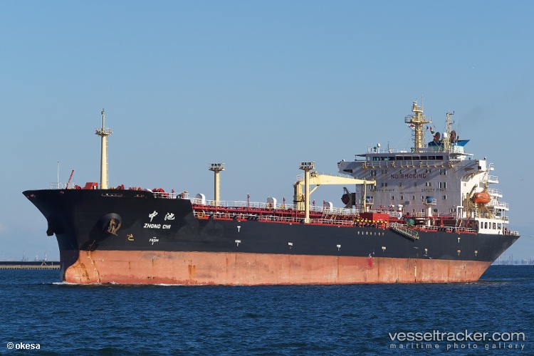 Zhong-Chi - Oil Products Tanker vessel