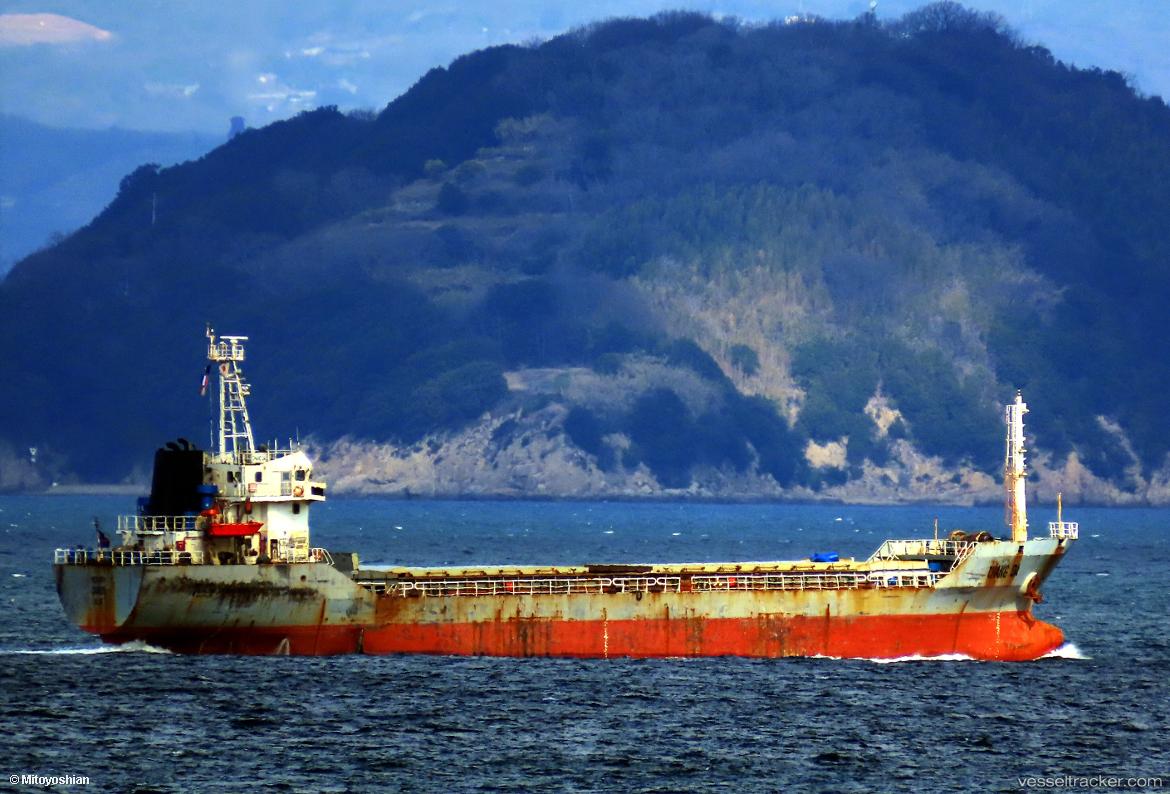 Chang-Da - Bulk Carrier vessel