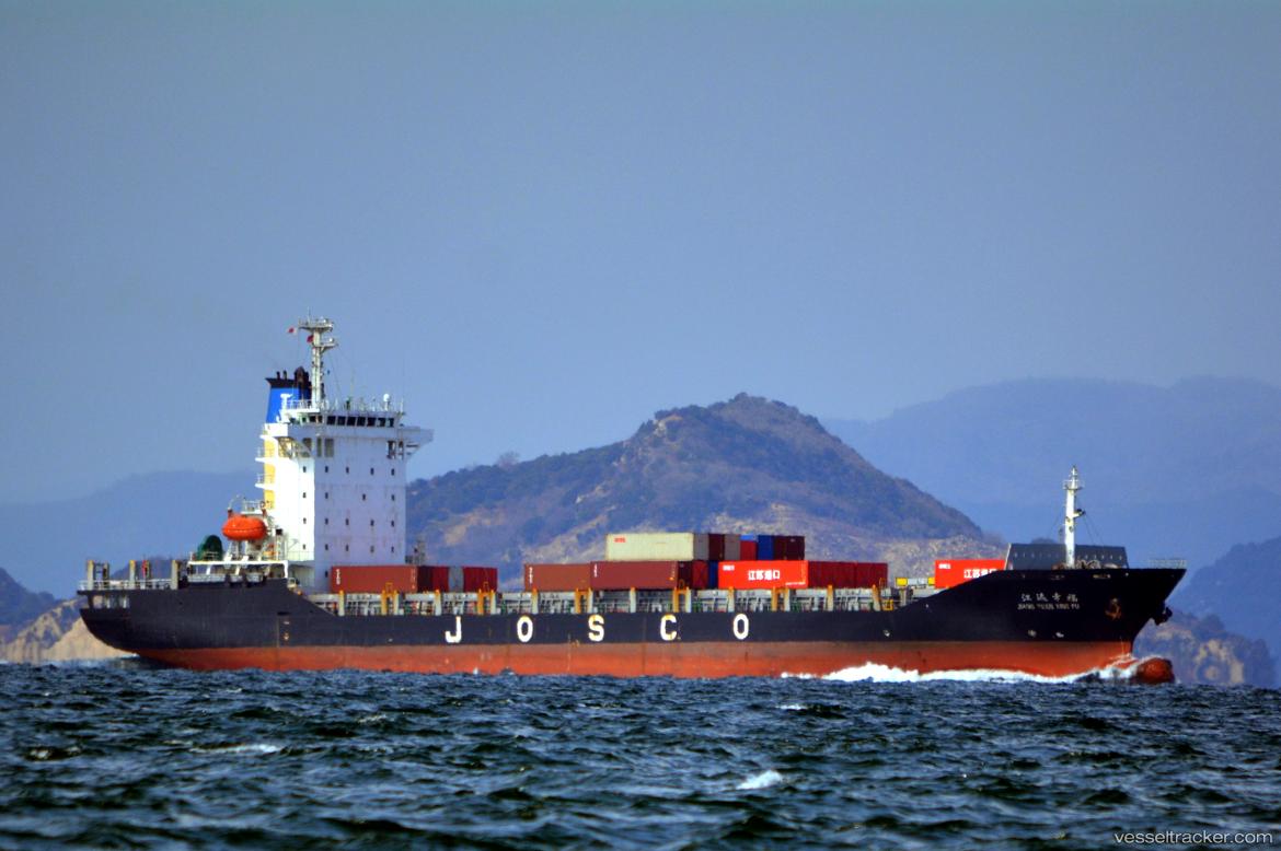 Jiang-Yuan-Xing-Fu - Container Ship vessel