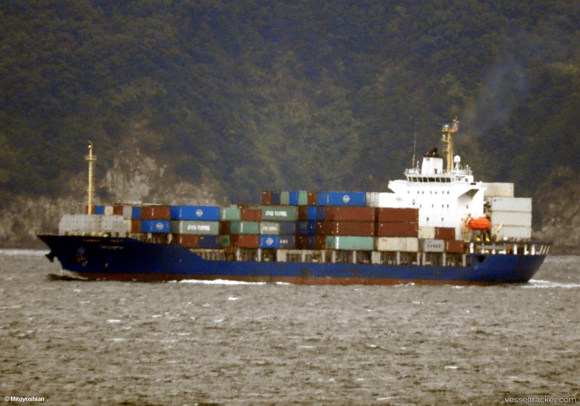 Tc-Messenger - Container Ship vessel