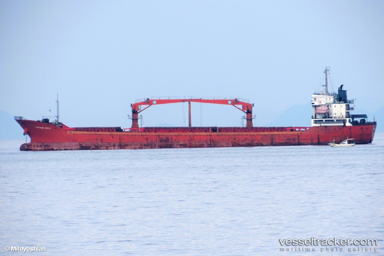 Captain-Kang - General Cargo Ship vessel