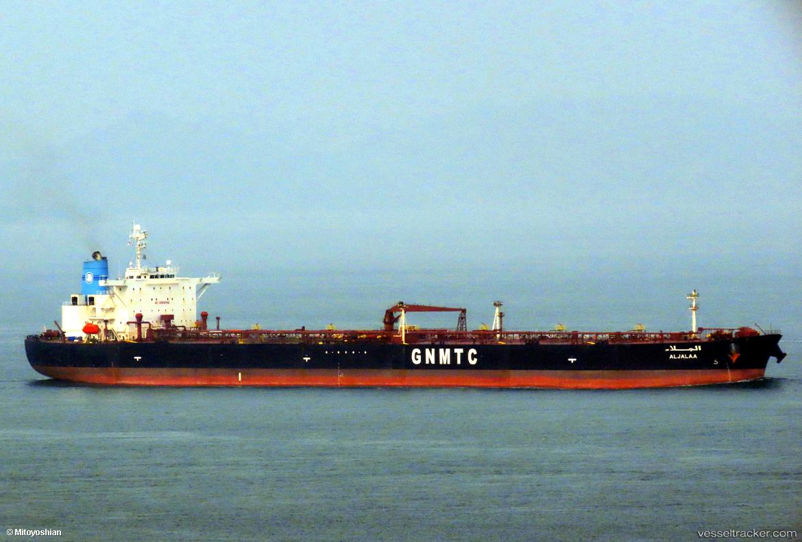 Aljalaa - Crude Oil Tanker vessel