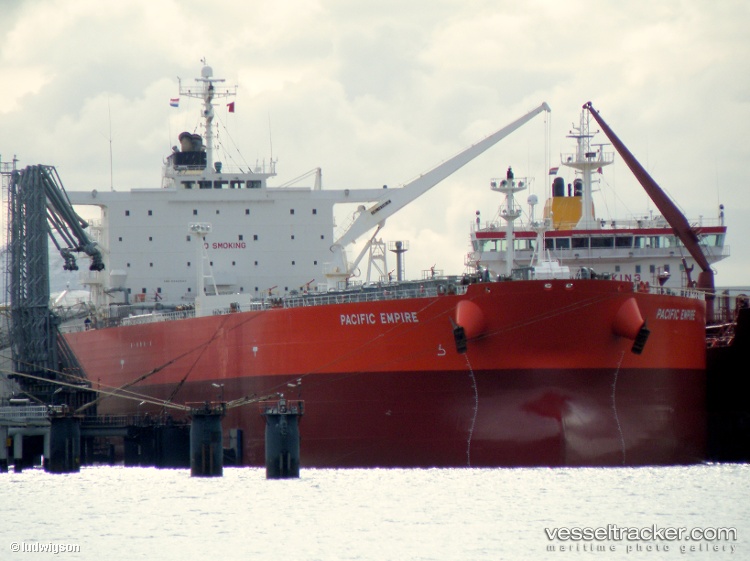 Gemini-Sun - Crude Oil Tanker vessel