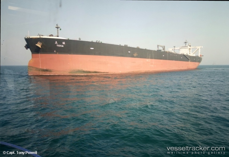 Tosa - Crude Oil Tanker vessel