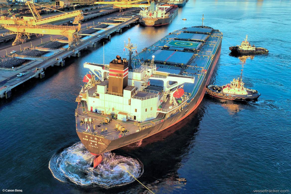Shin-Sanyo-Maru - Bulk Carrier vessel