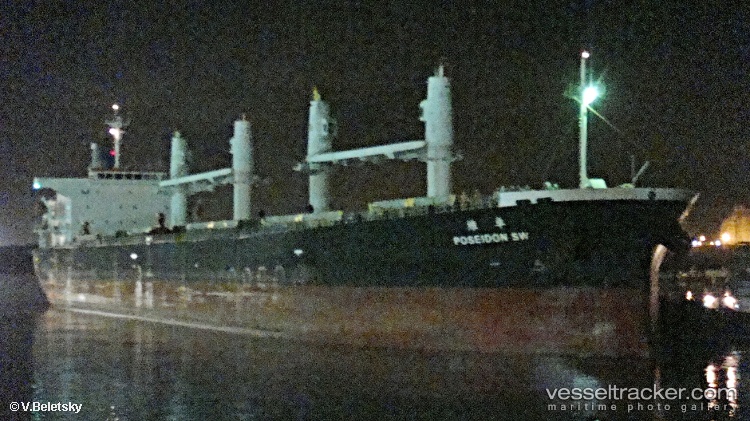 Captainyannis-L - Bulk Carrier vessel