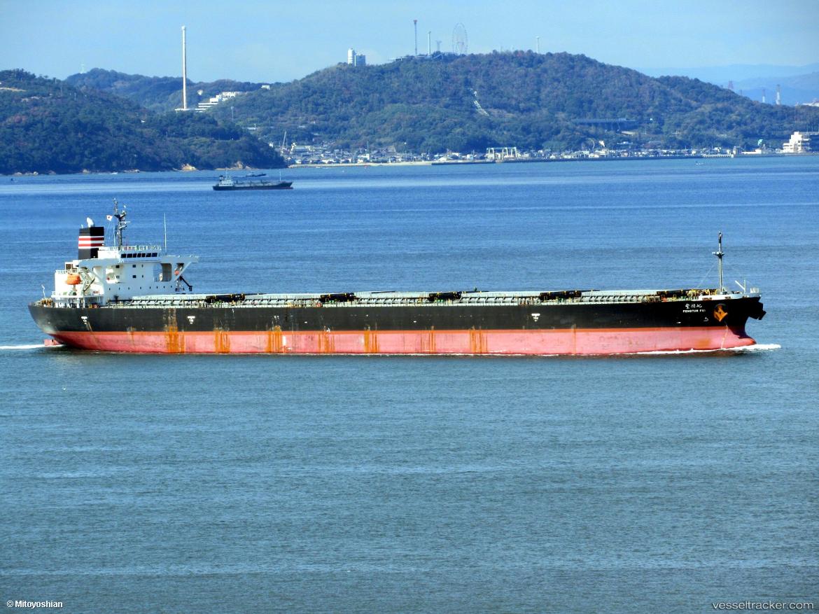 Libra-Pacific - Bulk Carrier vessel