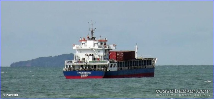 Np-Suratthani-2 - General Cargo Ship vessel