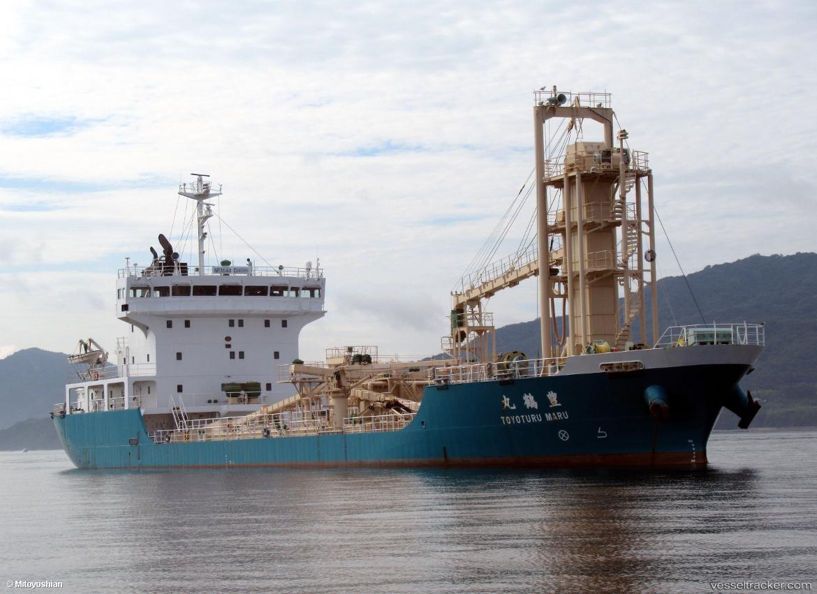 Toyoturu-Maru - Cement Carrier vessel