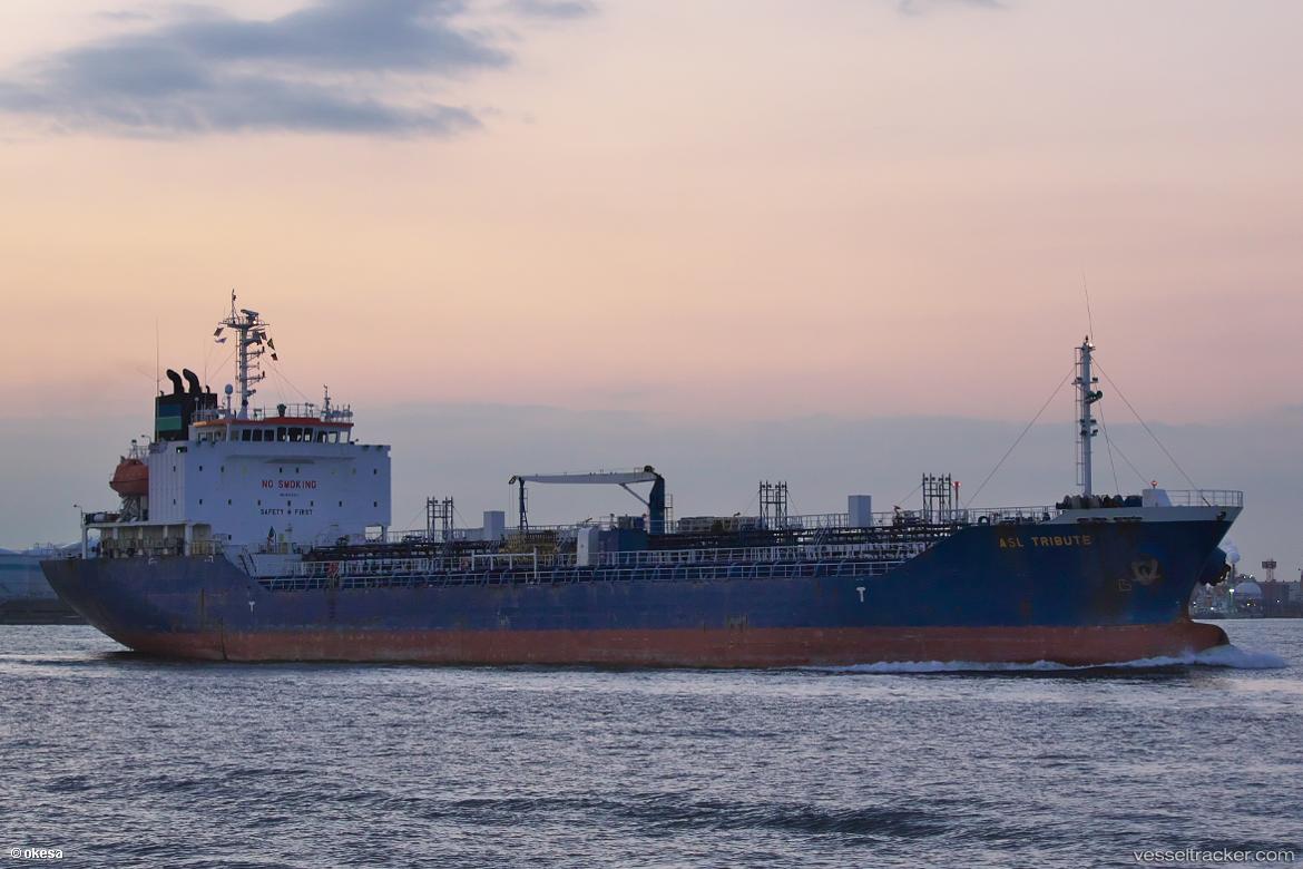 Camelia - Chemical Oil Products Tanker vessel