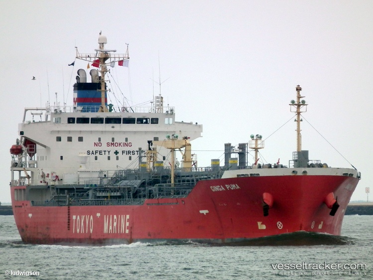 Ginga-Puma - Chemical Oil Products Tanker vessel