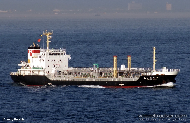Kintai-Maru - Oil Products Tanker