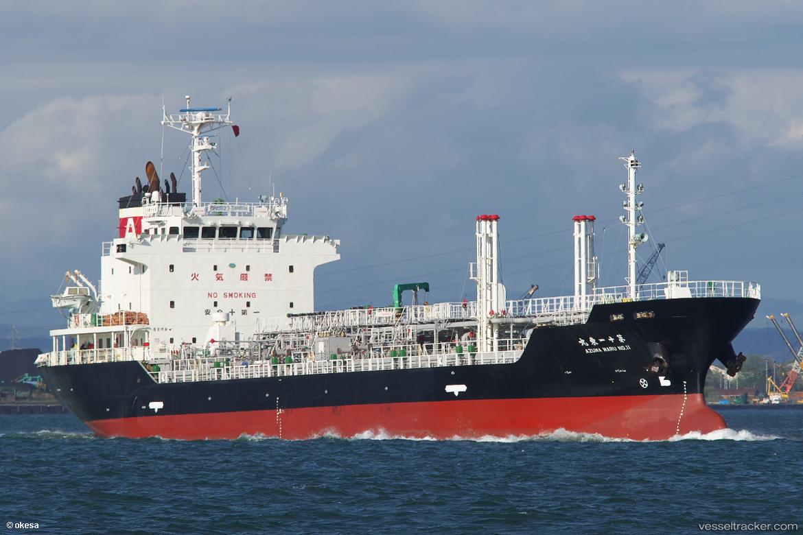 Azuma-Maru-No.11 - Oil Products Tanker vessel