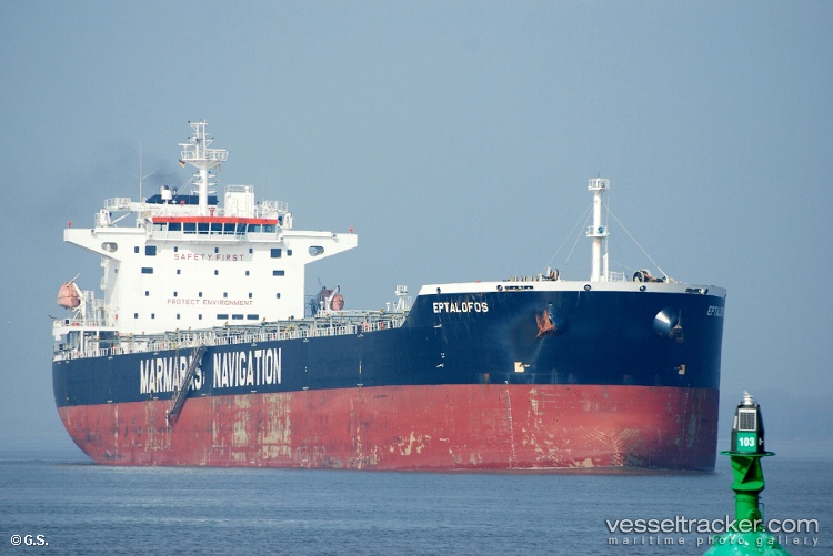 Eptalofos - Bulk Carrier vessel
