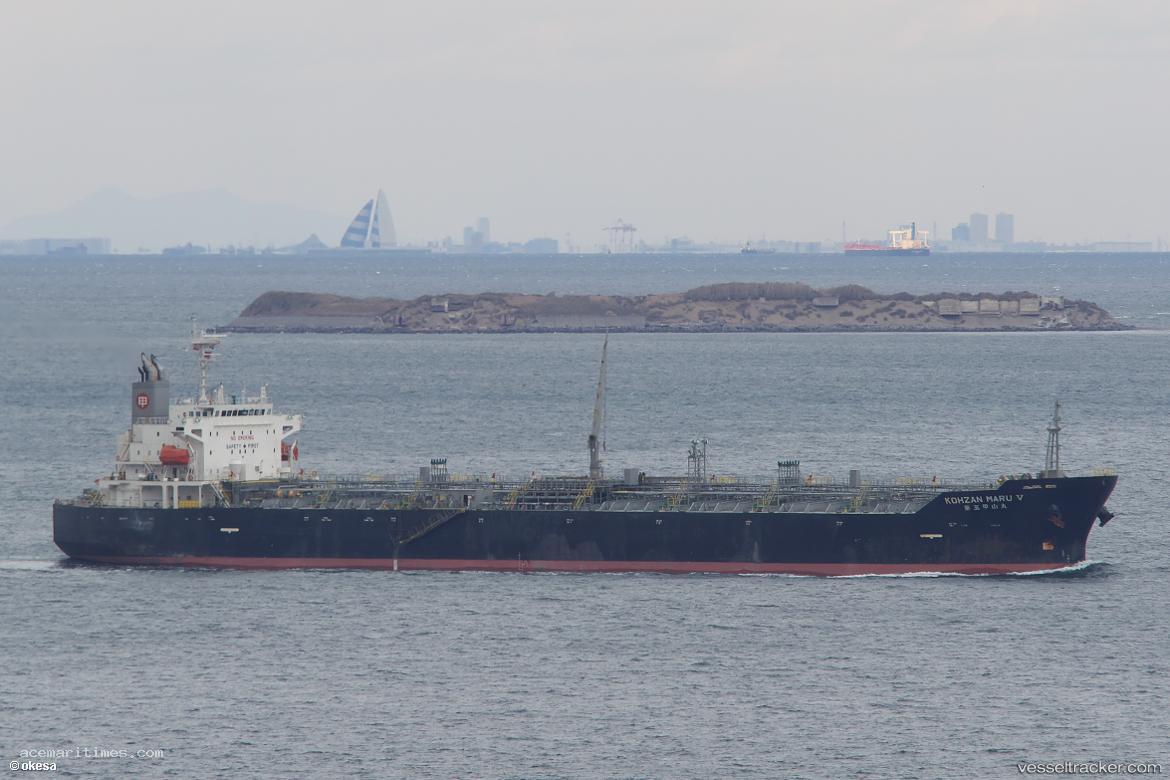 Kohzan-Maru-V - Chemical Oil Products Tanker