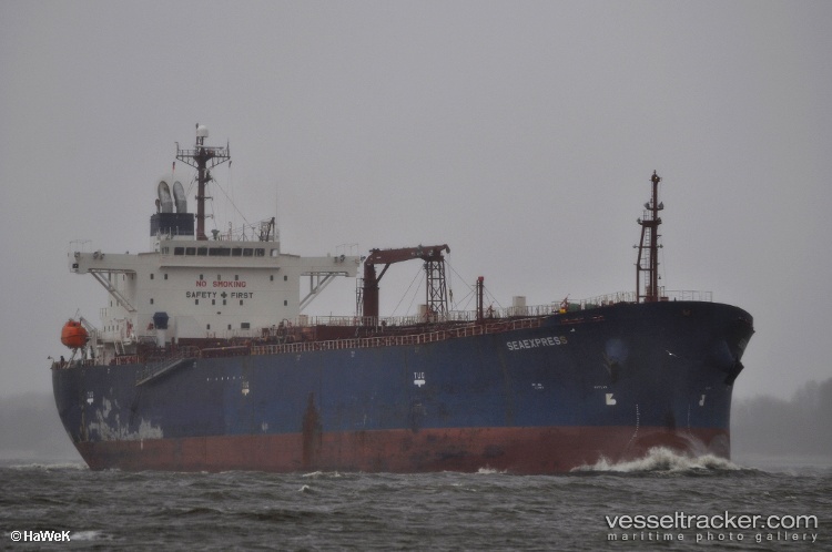 Seaexpress - Oil Products Tanker vessel