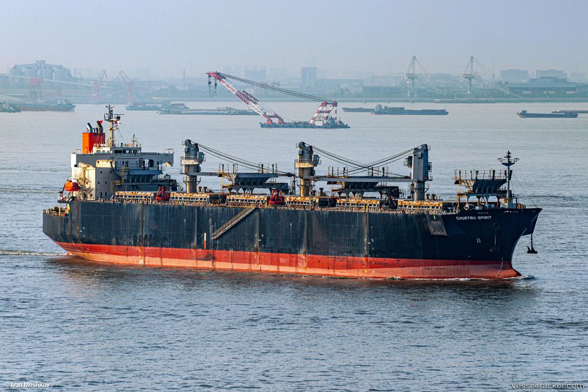 Chuetsu-Spirit - Wood Chips Carrier vessel