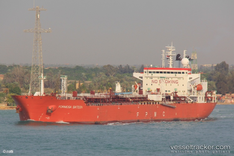 St-Lady-Meenah - Oil Products Tanker vessel