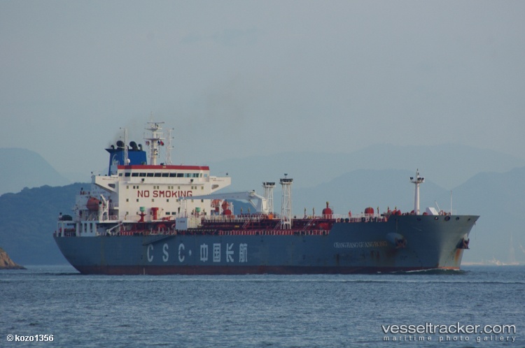 Chang-Hang-Guang-Rong - Oil Products Tanker vessel