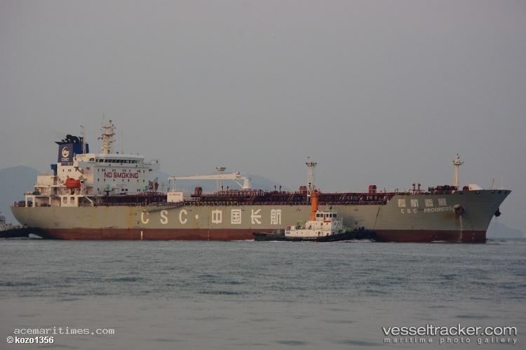 Lucky-May - Oil Products Tanker