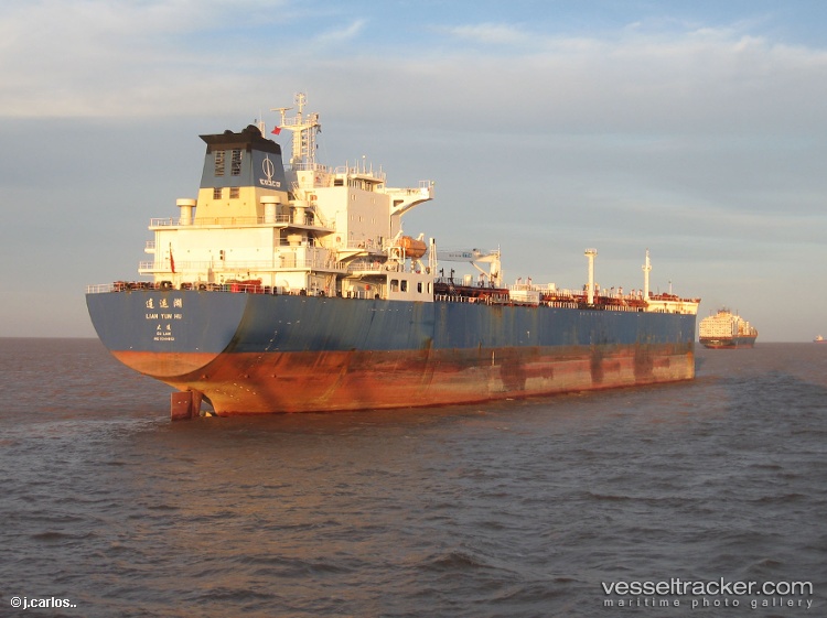 Lian-Yun-Hu - Crude Oil Tanker vessel