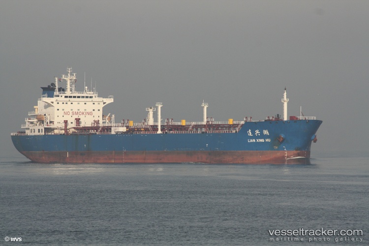 Lian-Xing-Hu - Crude Oil Tanker vessel