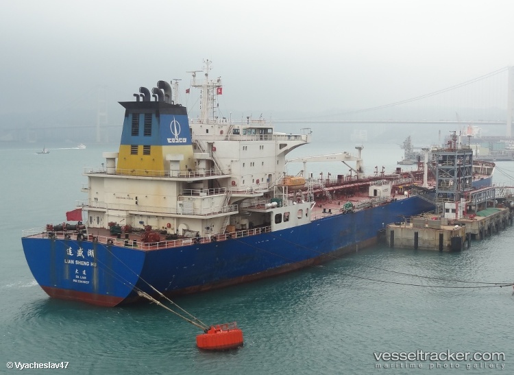 Lian-Sheng-Hu - Crude Oil Tanker vessel