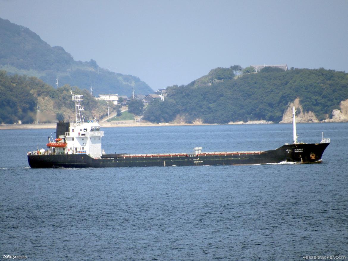S-Mermaid - General Cargo Ship vessel