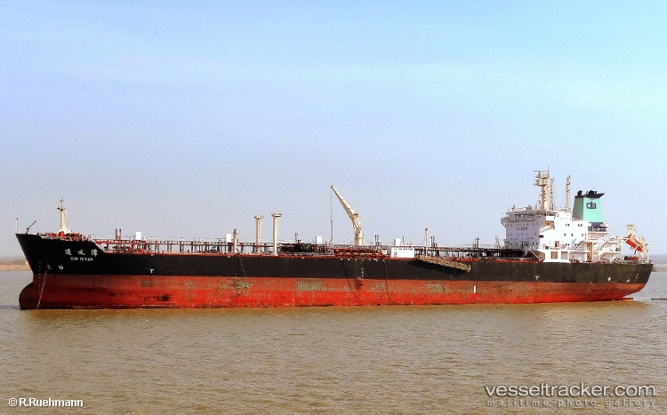 Zun-Yi-Tan - Crude Oil Tanker vessel