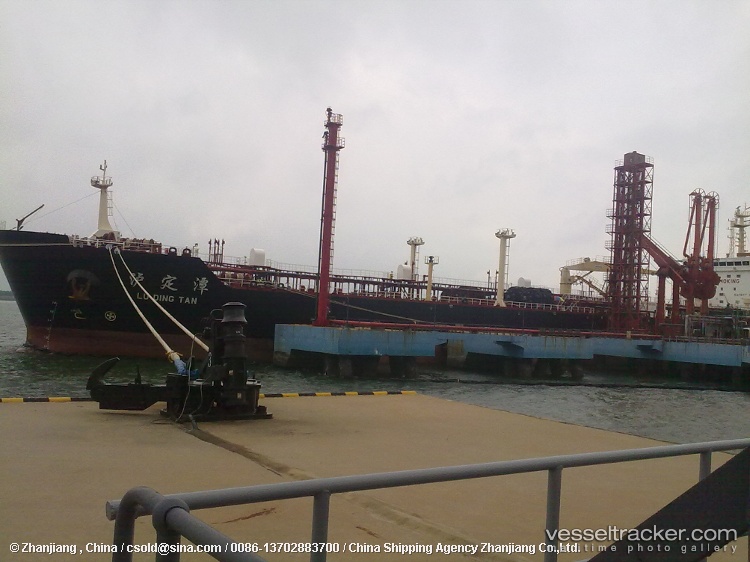 Lu-Ding-Tan - Crude Oil Tanker