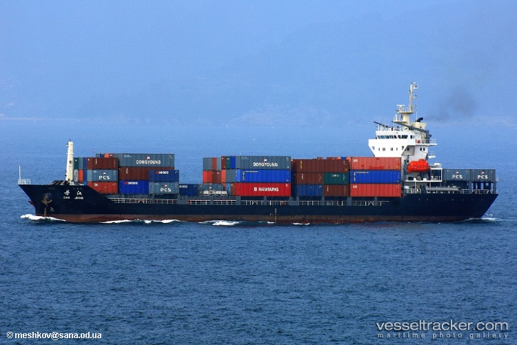 Mv-Derya-Mas - Multi Purpose Carrier vessel