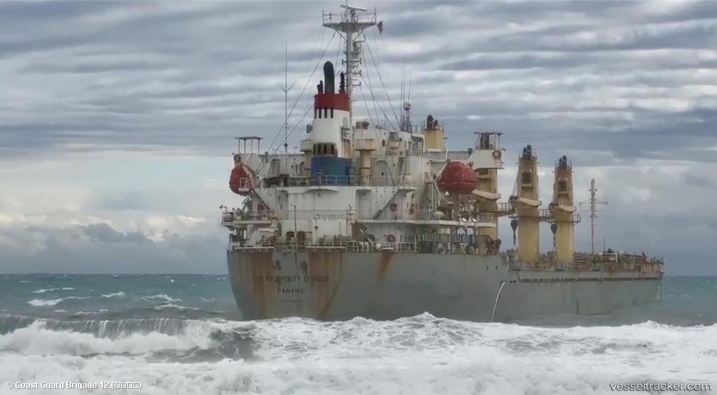 Cseprosperityexpress - Bulk Carrier vessel