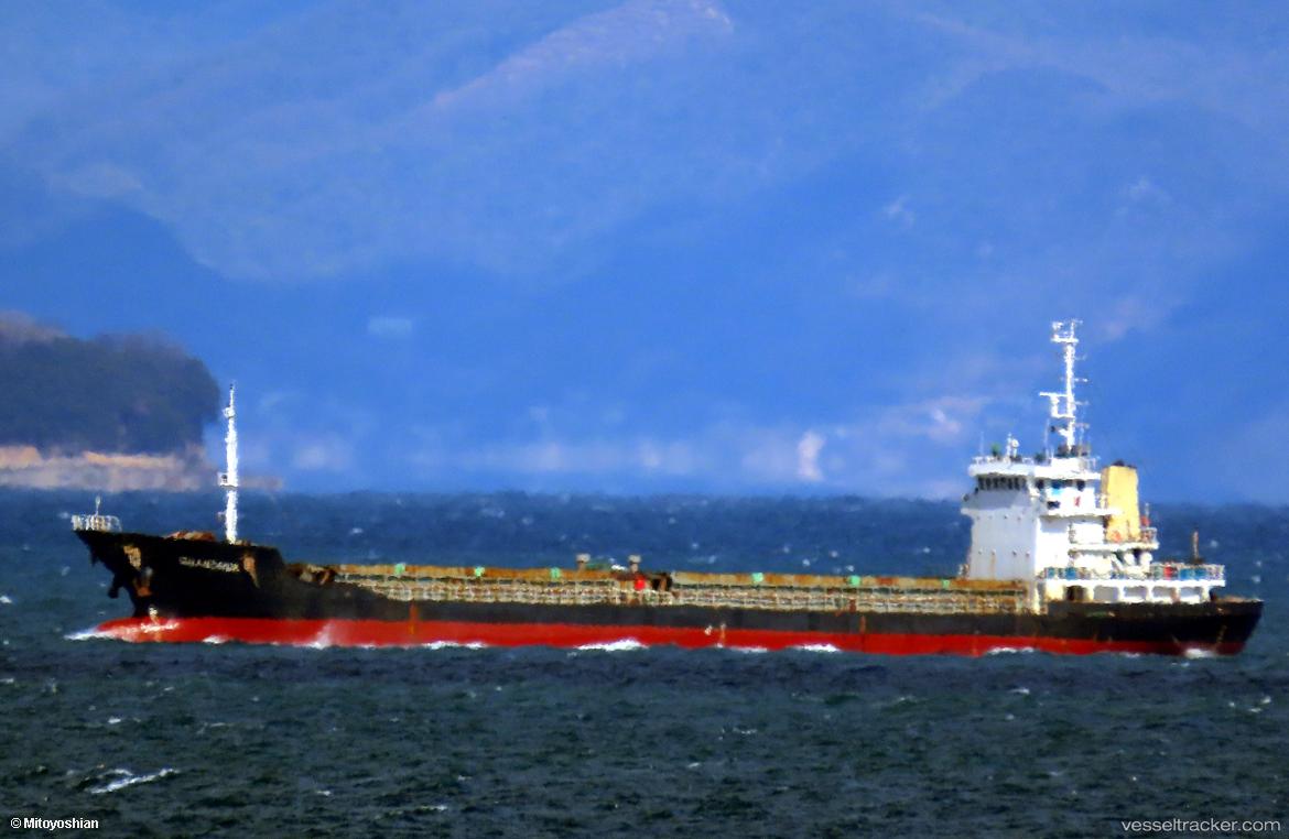 Guang-Hua6 - General Cargo Ship vessel