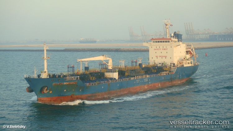 New-Silver - Chemical Oil Products Tanker vessel