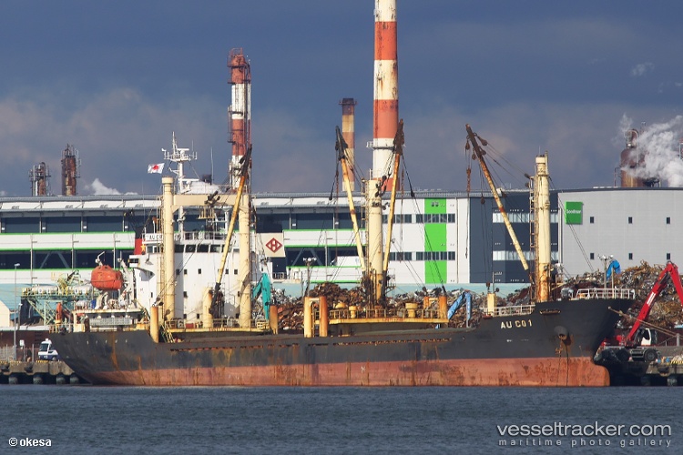 Anna-Rose - General Cargo Ship vessel