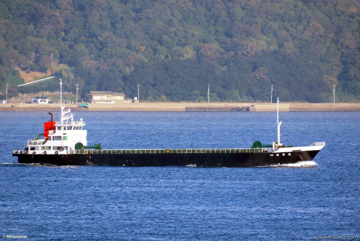 Alliance9 - General Cargo Ship vessel