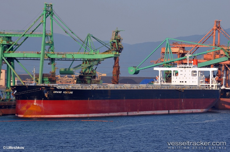 Sunny-Mamou - Ore Carrier vessel