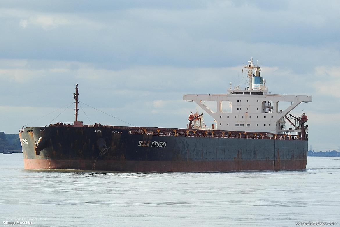 Oriental-Express - Bulk Carrier