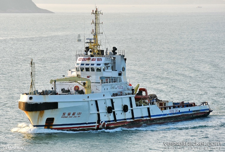 Dong-Hai-Jiu-131 - Salvage Ship vessel