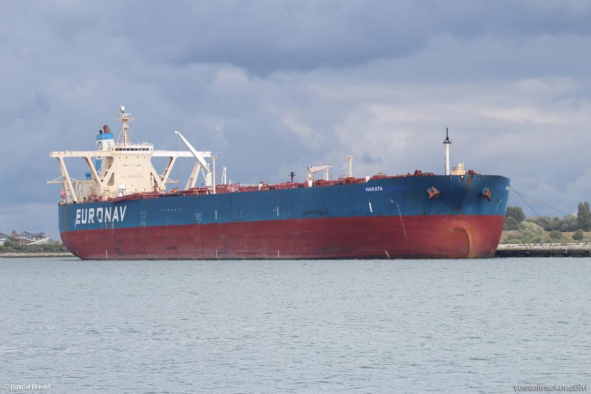 Hakata - Crude Oil Tanker vessel