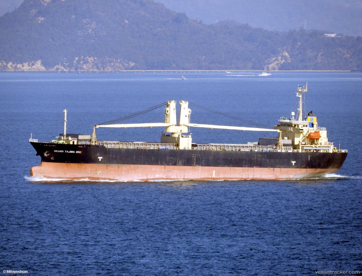 Grand-Tajima-One - Multi Purpose Carrier vessel